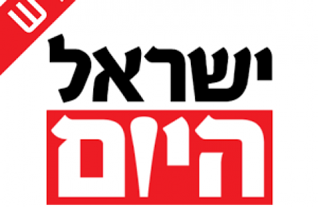 ידה של המשטרה קלה על ההדק