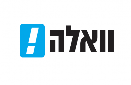 חשד: שוטר נישק נחקרת בכוח וצילם נשים נוספות ללא ידיעתן