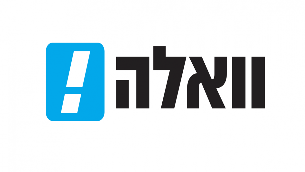 חשד: שוטר נישק נחקרת בכוח וצילם נשים נוספות ללא ידיעתן